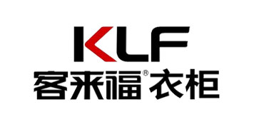 客來(lái)福 衣柜