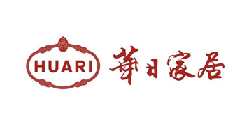 華日家居