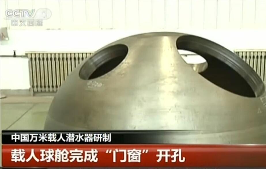 點(diǎn)擊查看大圖