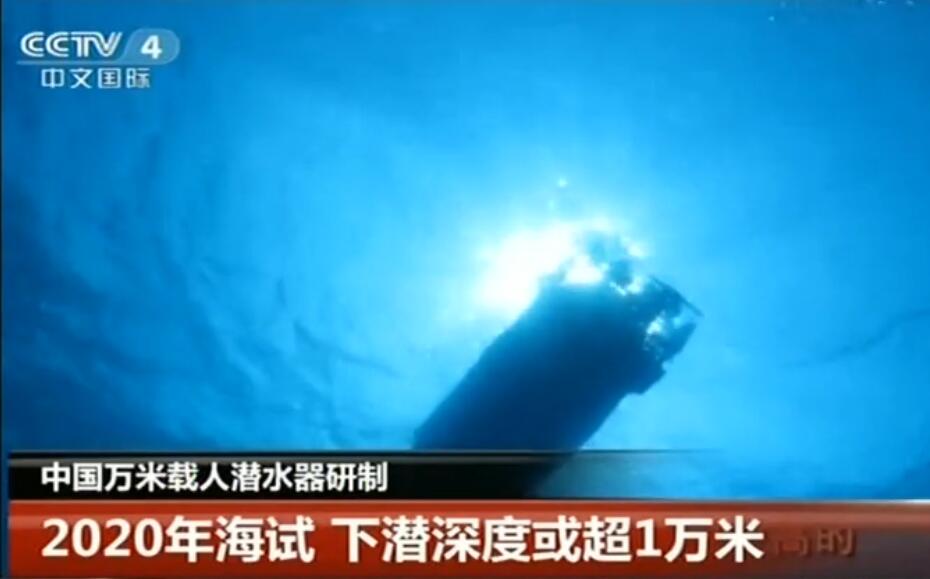 點(diǎn)擊查看大圖