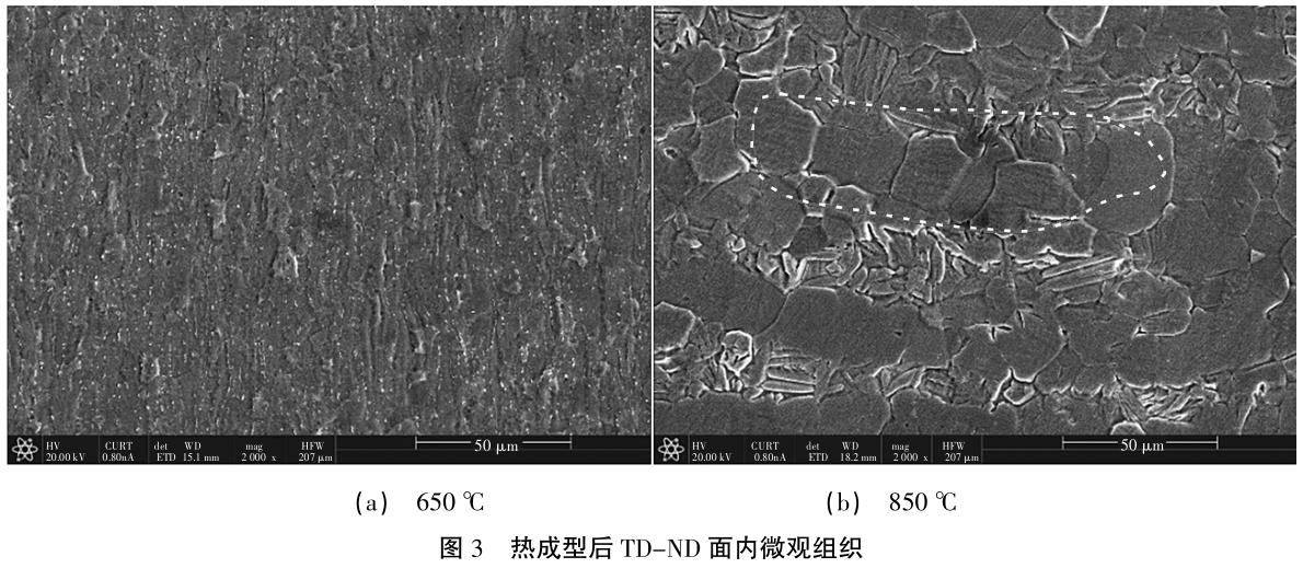 1688352562619298.jpg 360截圖16421029121129149.jpg