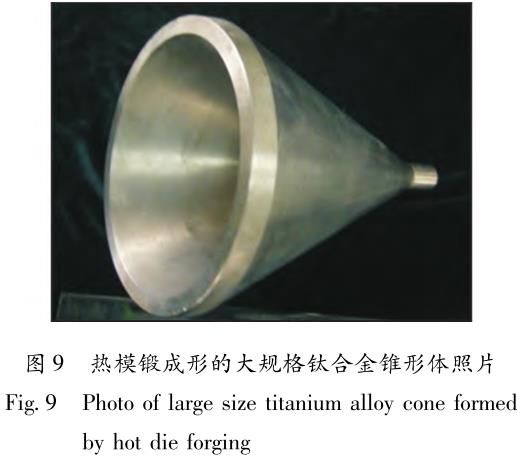 1692019490837631.jpg t9.jpg