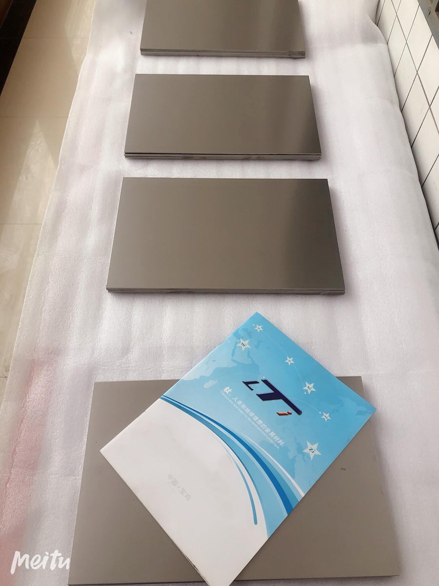 1692021791955236.jpg 2020_03_27_11_16_IMG_4860.JPG