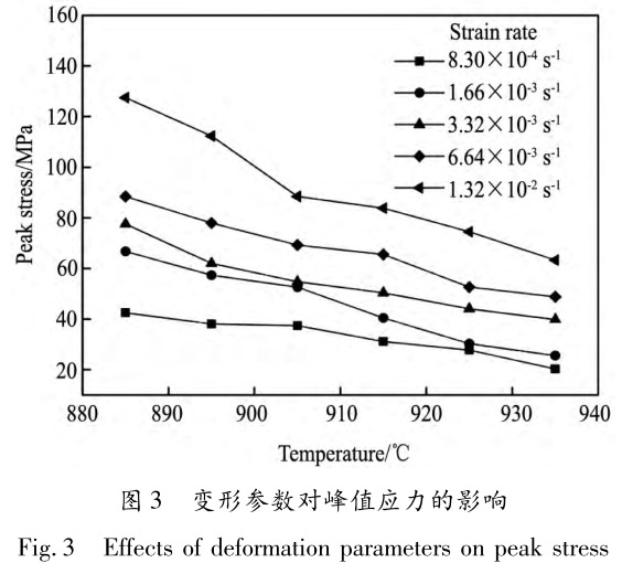 1713442873296968.jpg 未標題-3.jpg