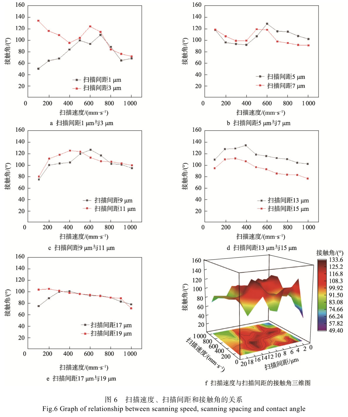 1723731105804877.jpg t6.jpg