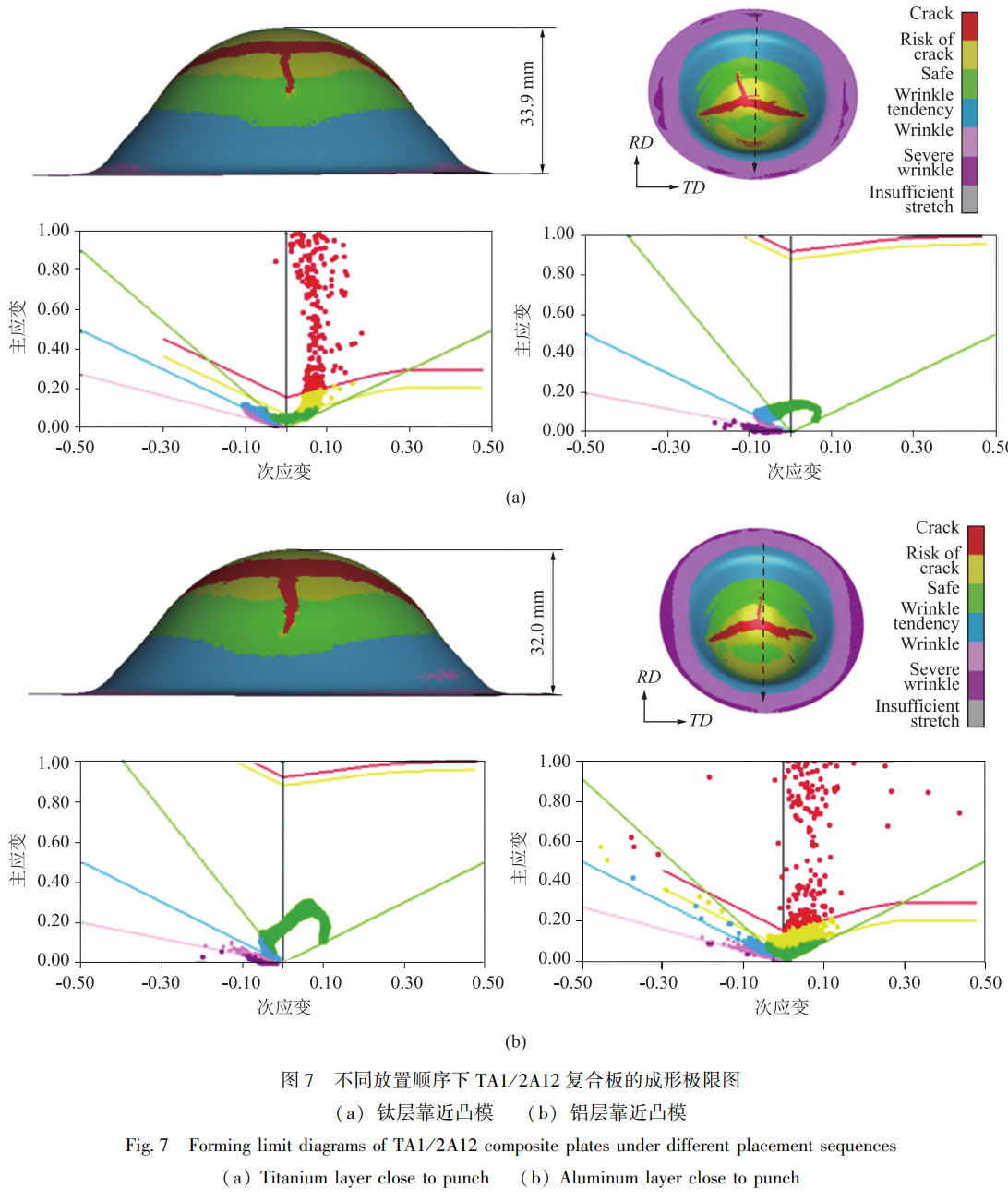 1739674588827923.jpg 未標(biāo)題-1.jpg