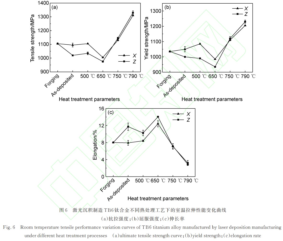 1743388914728380.jpg 6.jpg