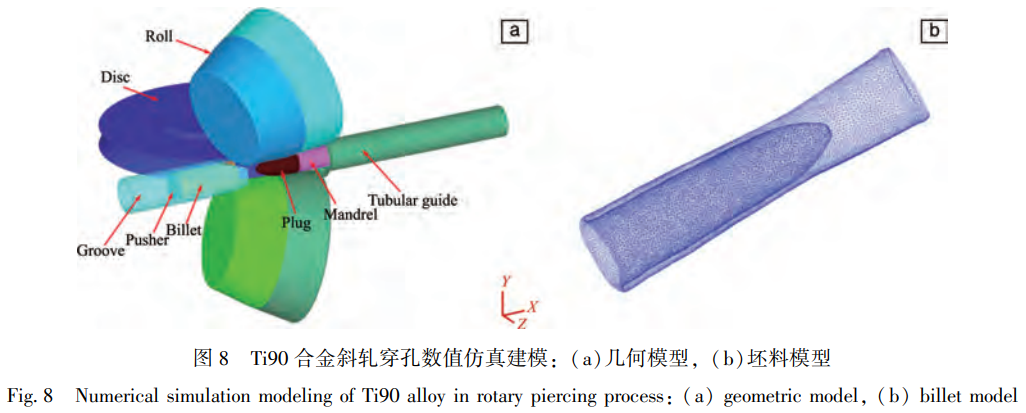 1752844006304781.png 截圖20250718210112.png