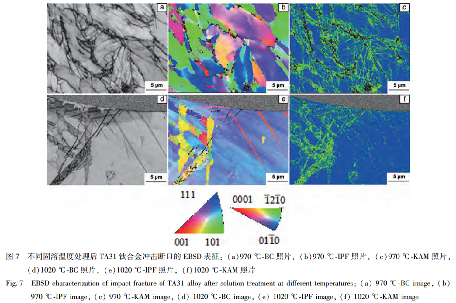 1752845265794887.png 截圖20250718212435.png