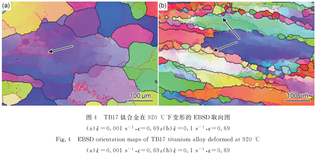 1758625371354314.png 截圖20250923190045.png