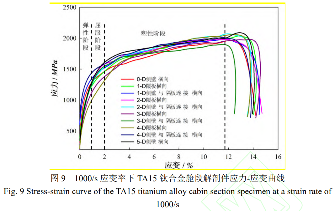 1762342210853439.png 截圖20251105192508.png